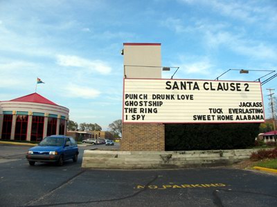 Cinema Carousel - Marquee Possible Holdover From Auto Theatre